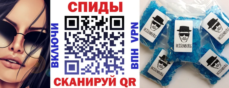 Amphetamine Розовый  Рассказово 