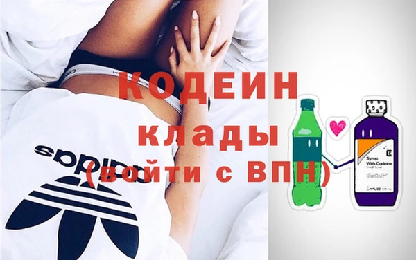 MDMA Premium VHQ Михайлов