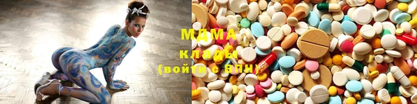 сатива Михайловка