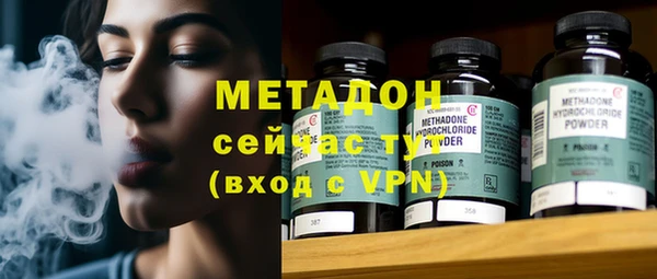 сатива Михайловка