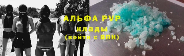сатива Михайловка