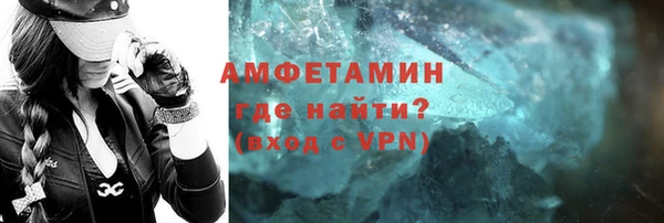 сатива Михайловка