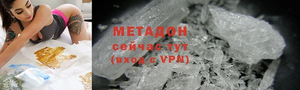 сатива Михайловка