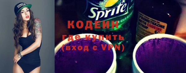 MDMA Premium VHQ Михайлов