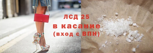 a pvp Михайловск