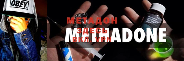 a pvp Михайловск