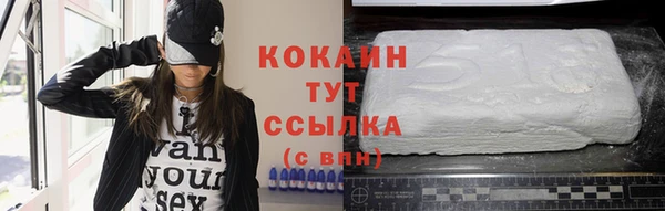 a pvp Михайловск