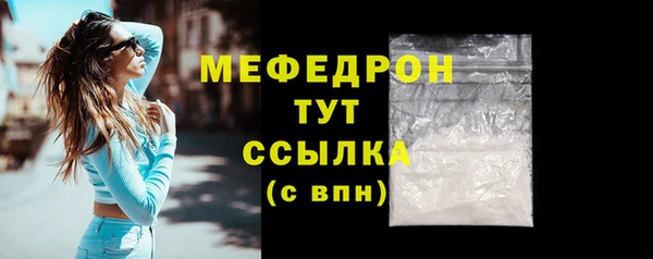a pvp Михайловск