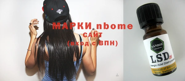 a pvp Михайловск