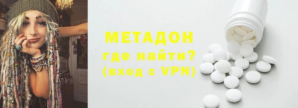 сатива Михайловка