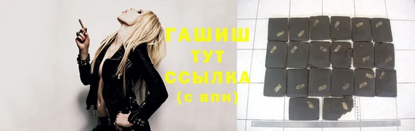 сатива Михайловка