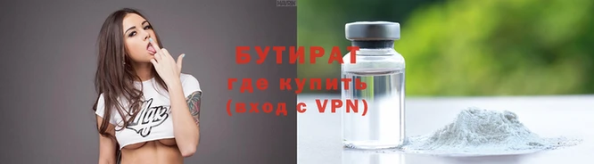 MDMA Premium VHQ Михайлов