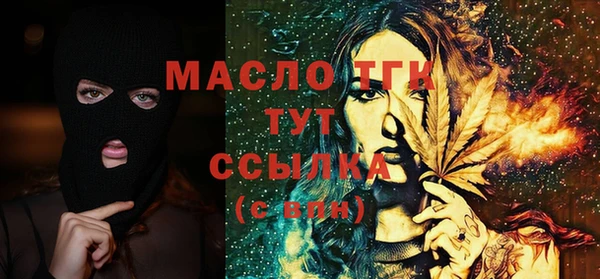 сатива Михайловка