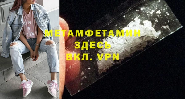 a pvp Михайловск
