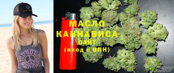 MDMA Premium VHQ Михайлов