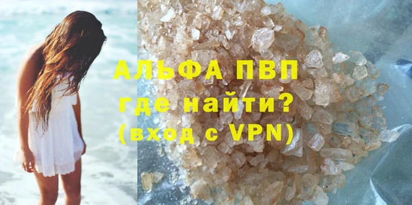 a pvp Михайловск