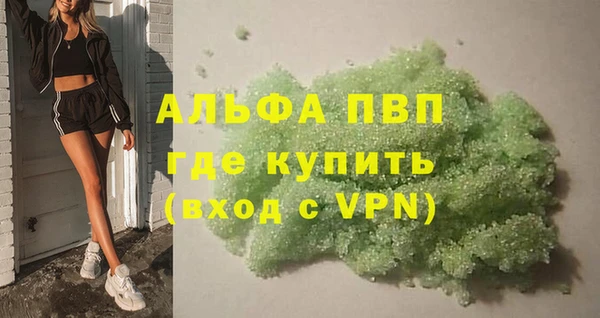 a pvp Михайловск
