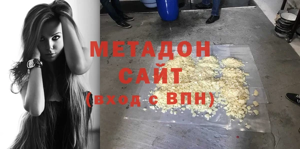 сатива Михайловка