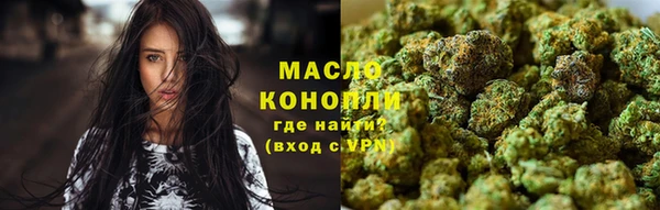 MDMA Premium VHQ Михайлов