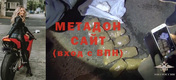 a pvp Михайловск