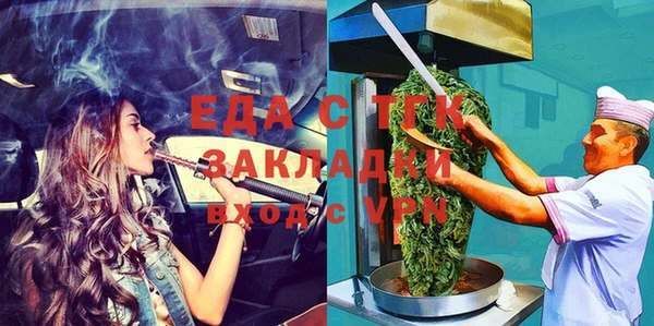 a pvp Михайловск