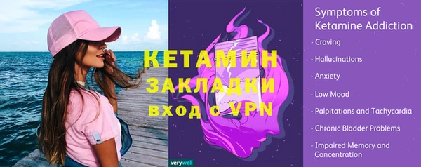 a pvp Михайловск